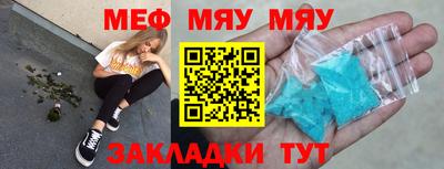 ГАЛЛЮЦИНОГЕННЫЕ ГРИБЫ Рыбинск