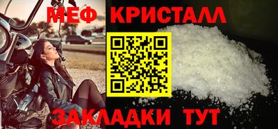 apvp Рязань