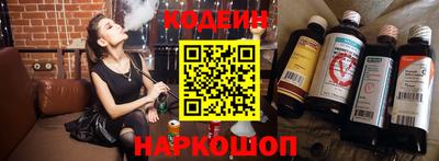 apvp Рязань