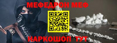 apvp Рузаевка