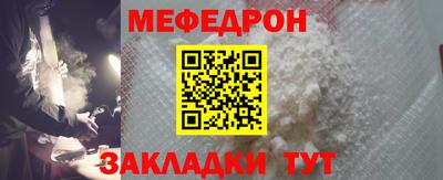 ГАЛЛЮЦИНОГЕННЫЕ ГРИБЫ Рыбинск