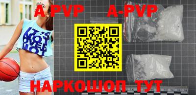 ГАЛЛЮЦИНОГЕННЫЕ ГРИБЫ Рыбинск