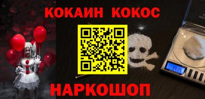 apvp Рязань