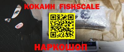 apvp Рузаевка