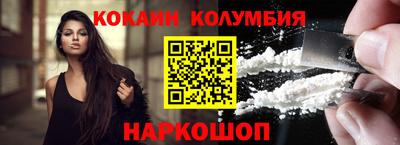 apvp Рязань