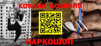 ГАЛЛЮЦИНОГЕННЫЕ ГРИБЫ Рыбинск