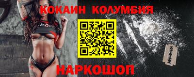 apvp Рузаевка