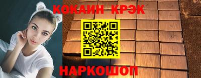 apvp Рузаевка