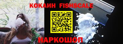 apvp Рязань