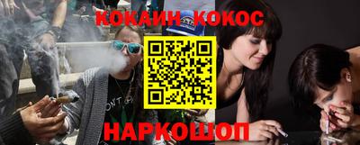 apvp Рязань