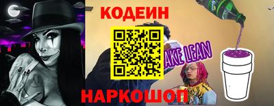 apvp Рузаевка