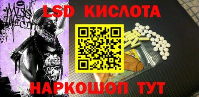 таблы Свободный