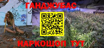 ГАЛЛЮЦИНОГЕННЫЕ ГРИБЫ Рыбинск