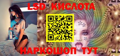 apvp Рязань