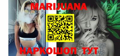 ГАЛЛЮЦИНОГЕННЫЕ ГРИБЫ Рыбинск