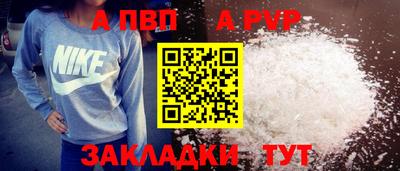 ГАЛЛЮЦИНОГЕННЫЕ ГРИБЫ Рыбинск