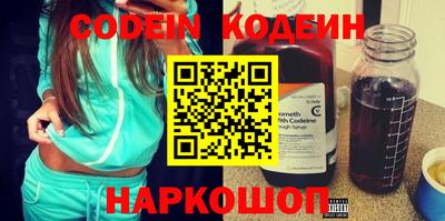 apvp Рязань