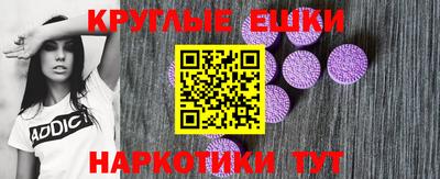 apvp Рузаевка