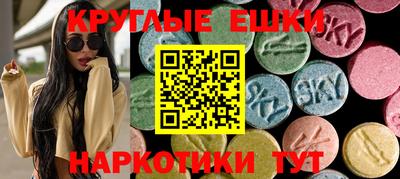 apvp Рязань