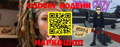 apvp Рузаевка