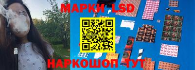 apvp Рузаевка
