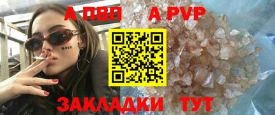 ГАЛЛЮЦИНОГЕННЫЕ ГРИБЫ Рыбинск