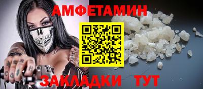 apvp Рязань