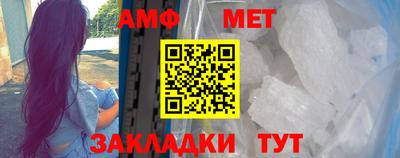 apvp Рузаевка