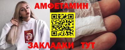 apvp Рязань