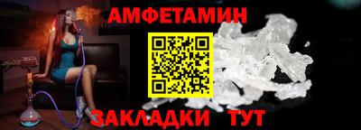 ГАЛЛЮЦИНОГЕННЫЕ ГРИБЫ Рыбинск
