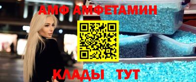 ГАЛЛЮЦИНОГЕННЫЕ ГРИБЫ Рыбинск