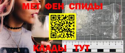 apvp Рузаевка