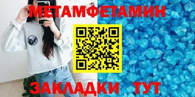 apvp Рязань