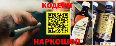 apvp Рязань