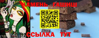 apvp Рузаевка