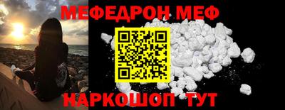 apvp Рузаевка