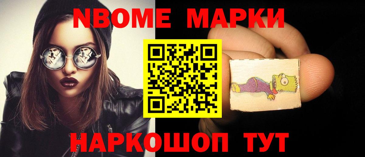 ЭКСТАЗИ Октябрьский
