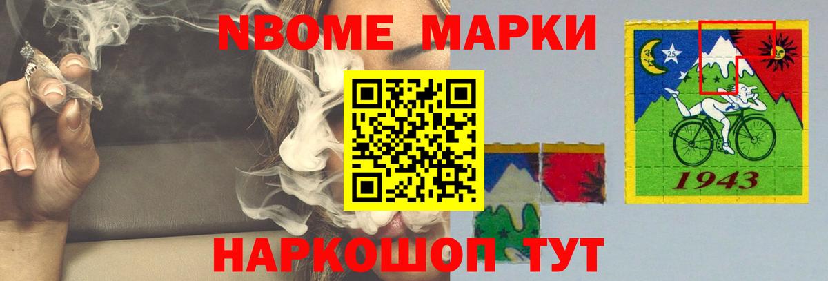 LSD-25 экстази  Вход с VPN  Лсд 25 экстази кислота  Октябрьский  Лсд 25 экстази кислота 