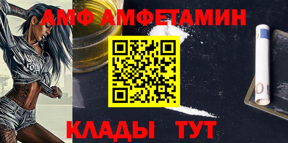 Кокаин  ГАШИШ  Октябрьский  Мефедрон кристаллы  Экстази  Вход с VPN  Купить наркотик  Марихуана  Гашиш 